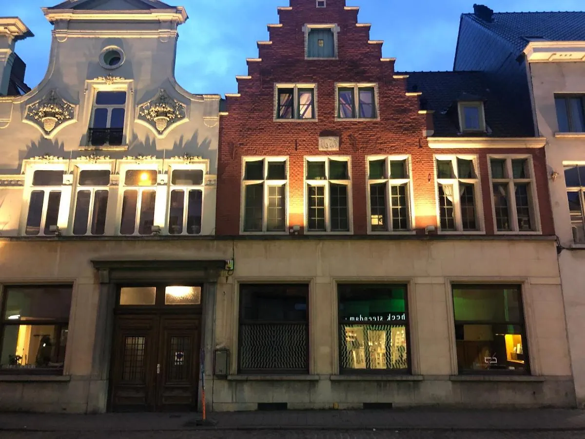 Xlsr, Lightfull Garden Apartment In The City Center Of Ghent